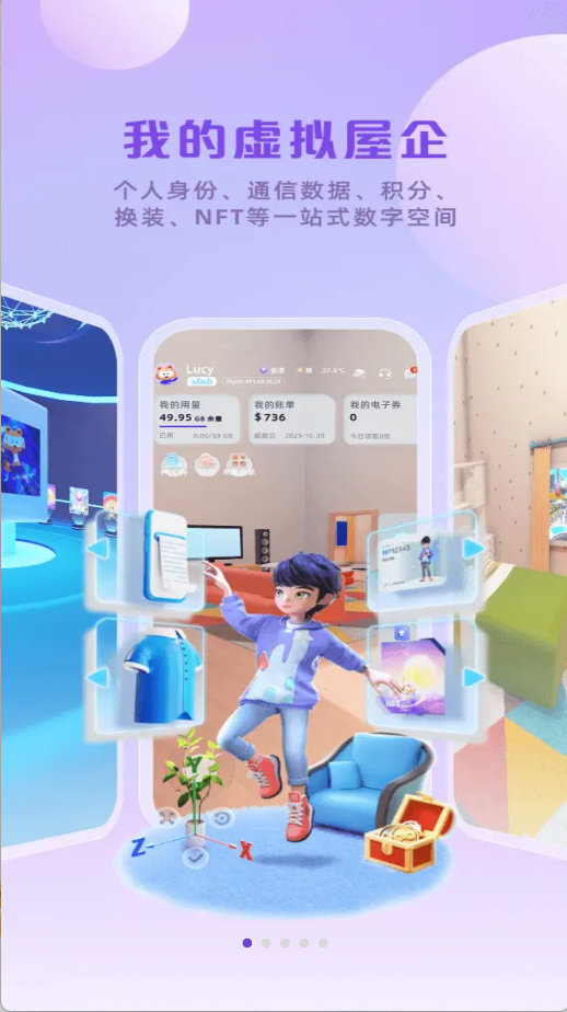 香港mylink(2)