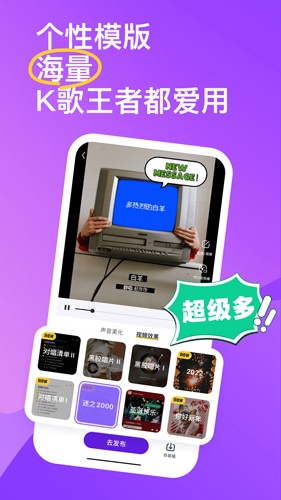 回森唱歌(5)