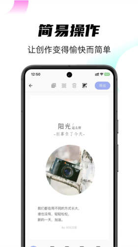 時光日簽(2)