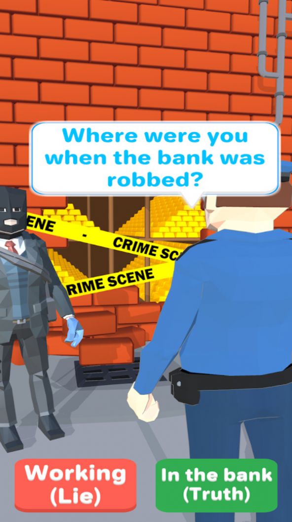 老鐵你被捕了(1)