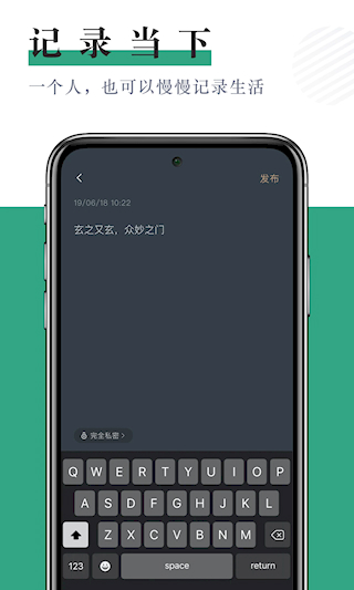 小透明(4)
