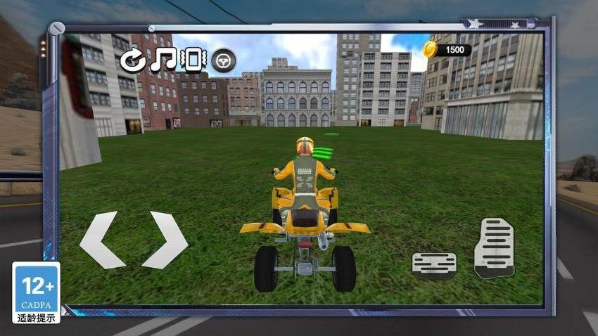 变形3D战车公路狂飙(2)