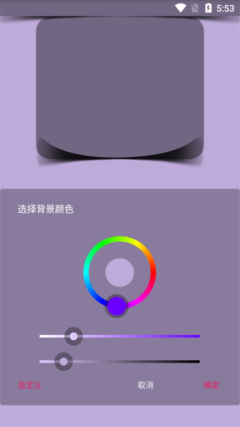 創意氫壁紙(1)
