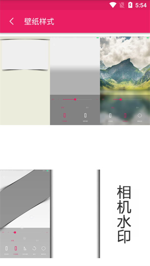 創意氫壁紙(3)
