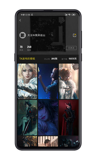 紙?zhí)帘诩?3)