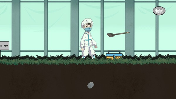 三星堆(2)