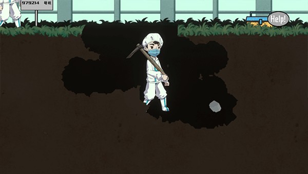 三星堆(1)