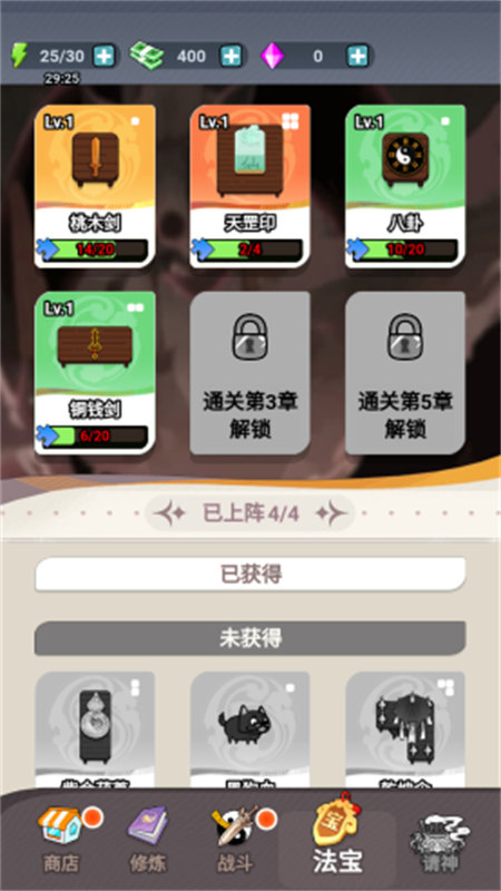 尸兄別這樣(1)