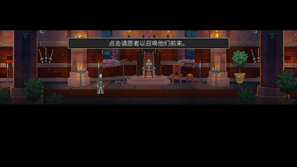 是的陛下(1)