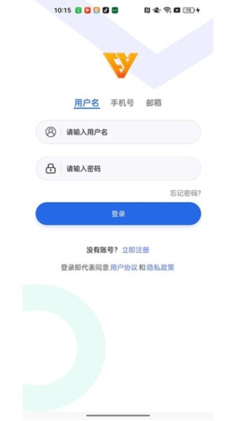 智騎行(2)