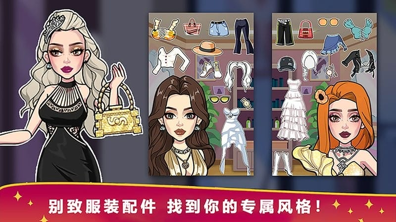 魔法公主独角兽舞会(3)