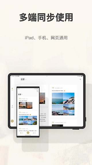 旧时光(4)