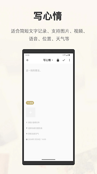 旧时光(3)