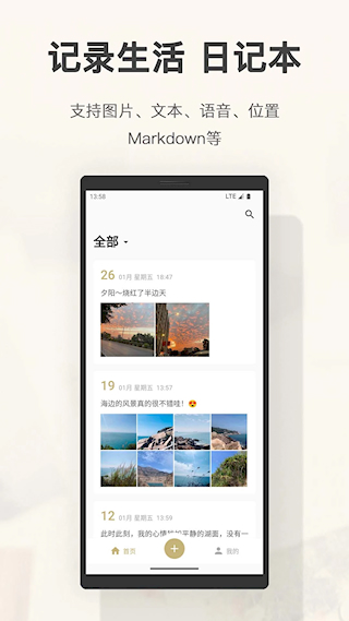旧时光(5)