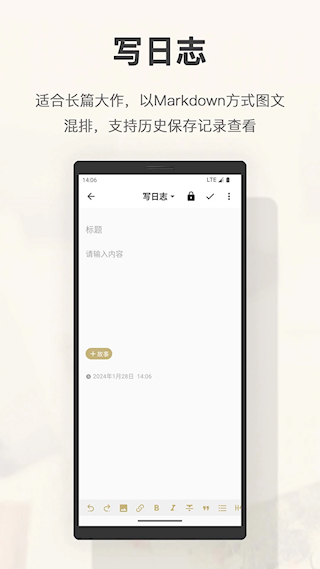 旧时光(2)