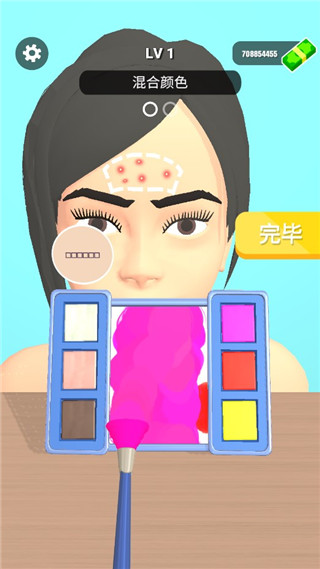 化妝品修復小游戲(1)