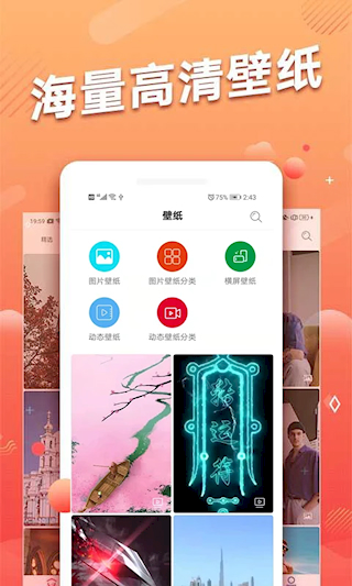 头像吧(2)