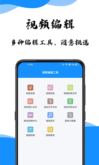 去水印提取(2)