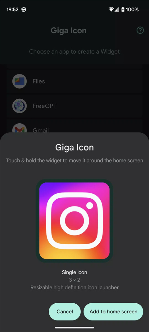 Giga Icon(2)