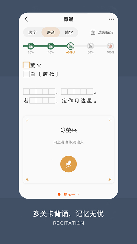 古文岛(1)