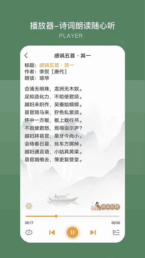 古文岛(3)