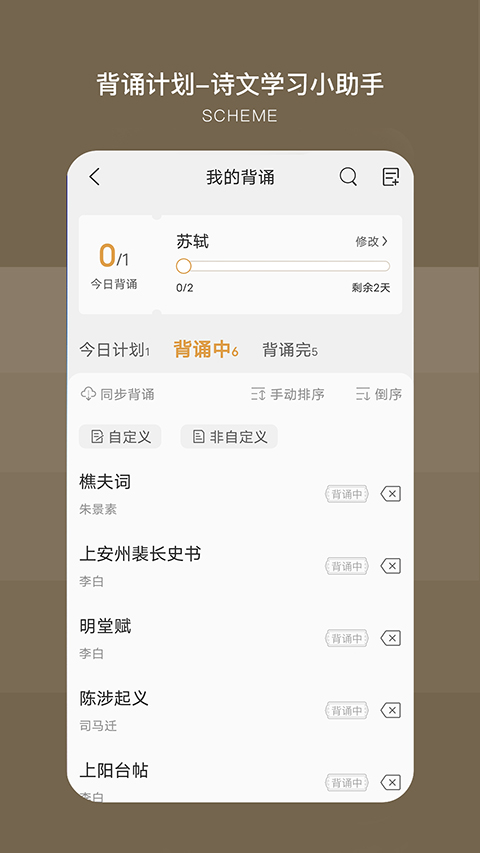 古文岛(2)