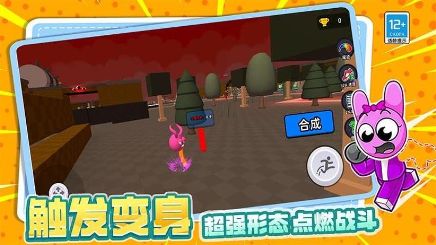 我是冒险大师(3)