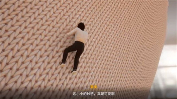 放学后的缩小大冒险(3)