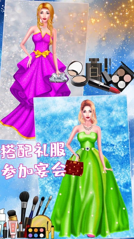 公主婚纱设计(2)