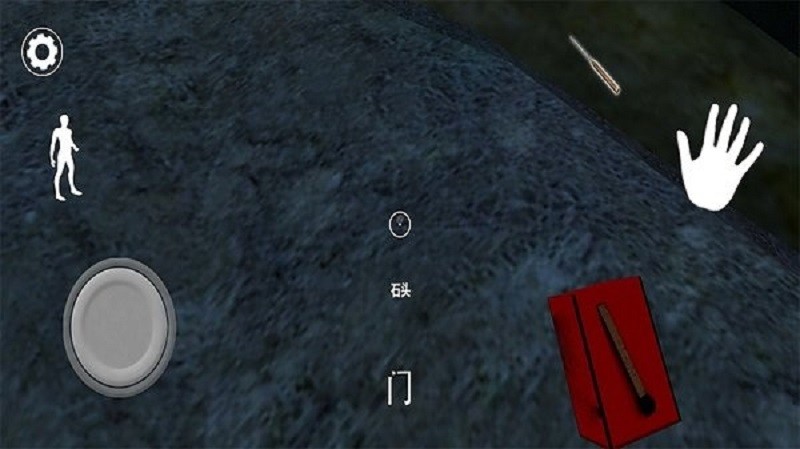 奶奶3(3)