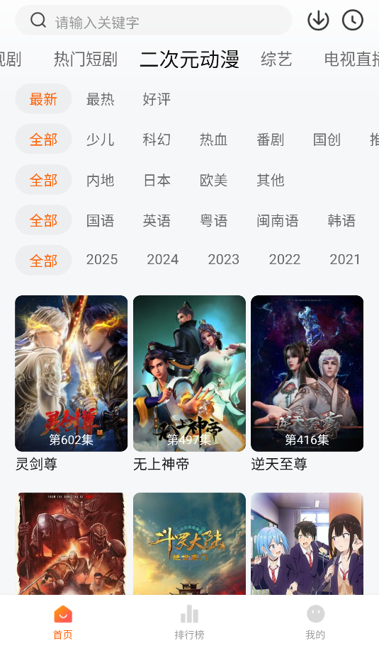 小柚子(3)