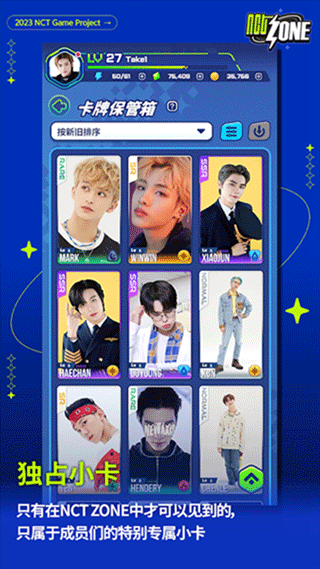 nctzone(3)