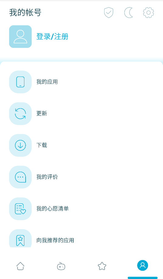 Uptodown安卓版(3)