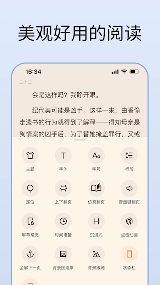 清墨(4)