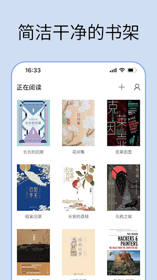 清墨(3)