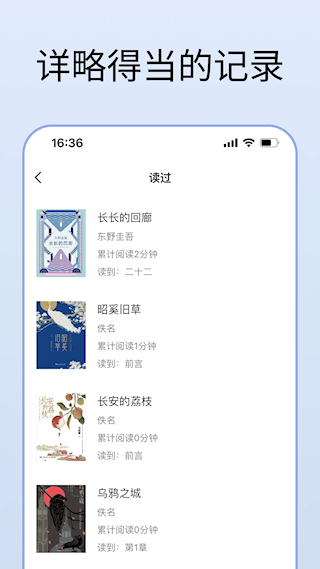 清墨(1)