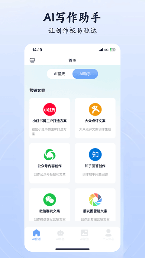 海鯨AI(3)