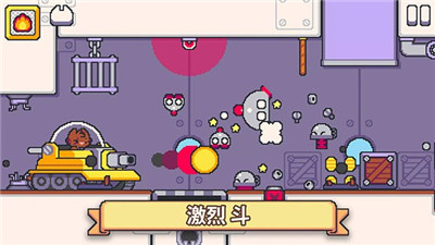 超级猫兄弟2(1)