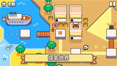 超级猫兄弟2(2)