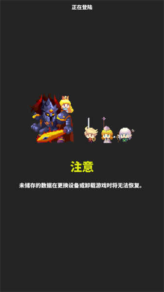 最终点击幻想(2)
