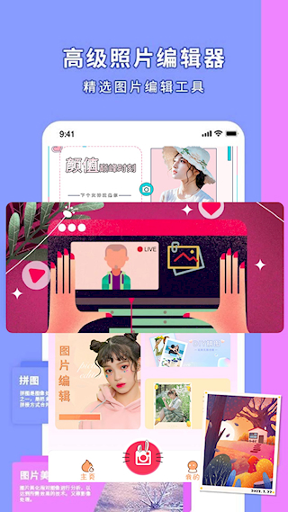 fine修图(1)