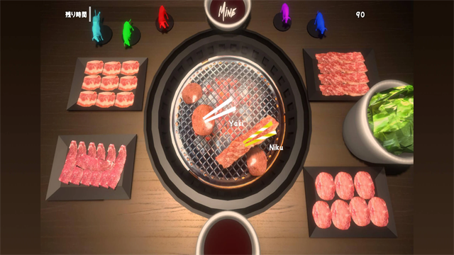烤肉模拟器(1)