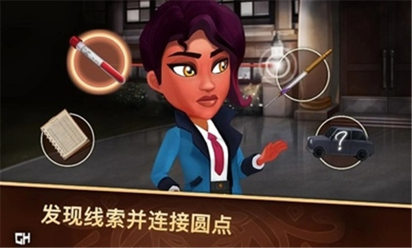 侦探杰姬(2)