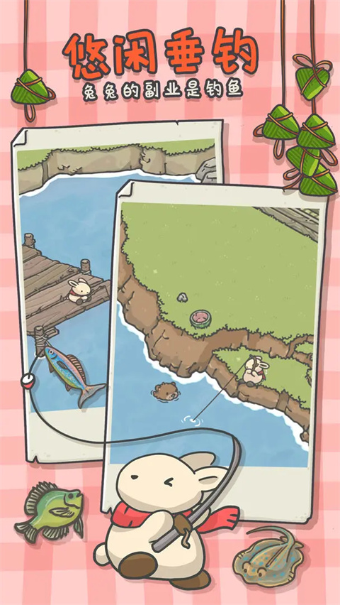 tsuki odyssey(3)