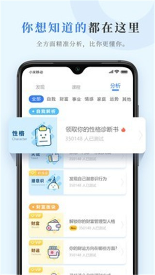 数圈(2)