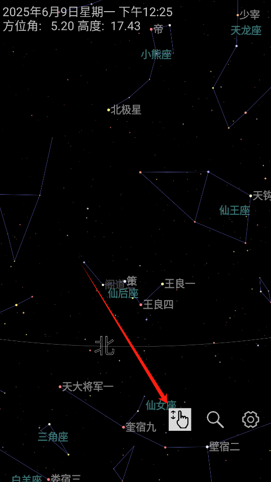 奇趣星图(1)