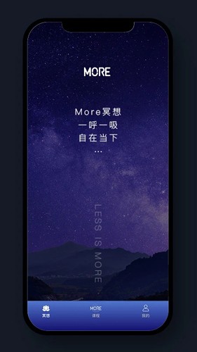 墨爾智慧(1)