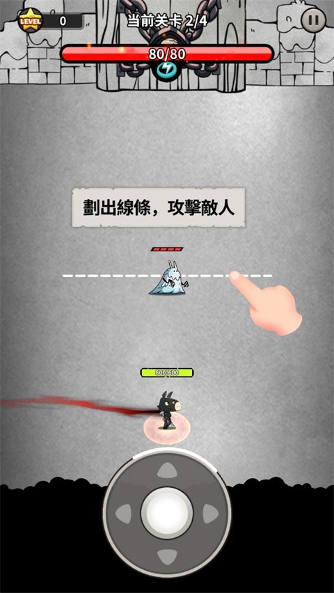 忍者驢庫卡(3)