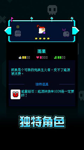 超时空BB蛋(5)