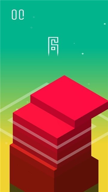 方块堆高高(1)